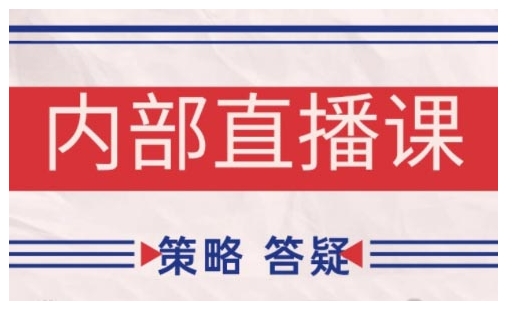 汽水音乐懒人挂G3.0玩法,腾讯音乐人计划,解锁躺賺收益,玩转音乐平台秘籍就在这里【揭秘】