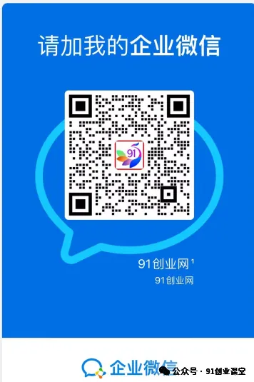 8月新项目——小红书带货,精细化代运营,托管躺米【兔米橡木】,实测运营3天就出单