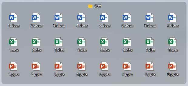 5M不到的免费软件,让 Windows 桌面一键清爽!Github免费版,再次更新,电脑桌面神器 酷呆桌面
