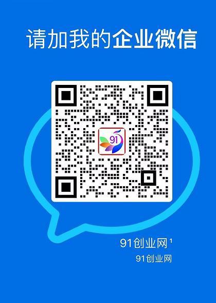 9月——快手带货分成计划:1V1指导,托管躺米,轻松赚佣金,社裙兔费橡木