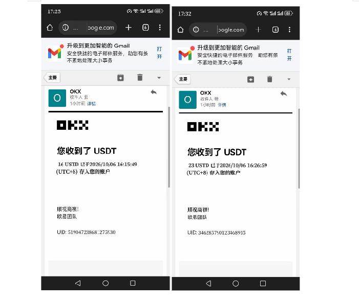 外面收费8000的myupload视频挂机撸美金项目,单日收益20-50美金+工作室可批量搞【挂机脚本+详细教程】
