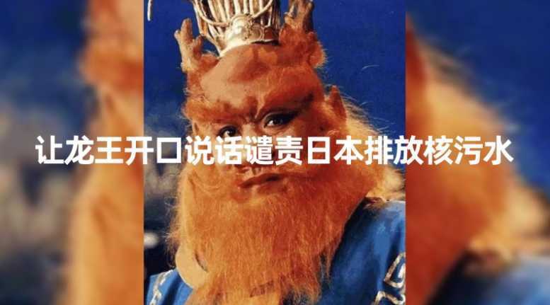 10分钟上手,AI制作对口型讲热点事件爆款视频,单日收益1000+