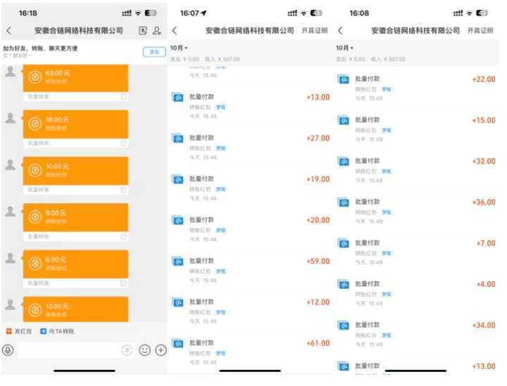 游戏掘金项目，实操一小时30，适合小白操作