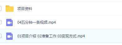 全网首发，靠王铲铲的致富之路轻松上榜，月入过万，骚操作玩法，教程＋资料