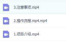 新玩法人性大实话视频项目，五分钟一个作品，小白轻松月入1w+！