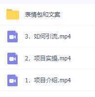 七夕节马上到来，爆火的七夕孤寡青蛙玩法可以提前布局了