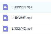 蓝海红利期项目，搬运作品卖产品一件9.9，一个月无脑纯赚3w+！
