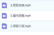 最新蓝海小众怀旧漫画赛道，高转化一单29.9教你怎么靠视频平台引流变现