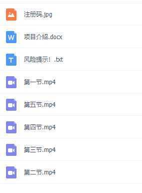 信息录入返佣项目，小白无脑复制粘贴，月入5K+
