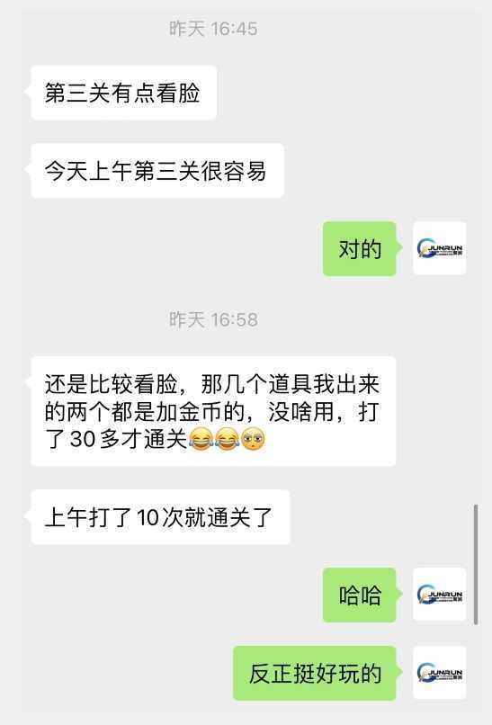 微信小游戏掘金，单微信撸100元大毛，上班摸鱼可以做，小白也能做【揭秘】