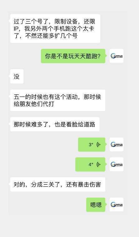 微信小游戏掘金，单微信撸100元大毛，上班摸鱼可以做，小白也能做【揭秘】