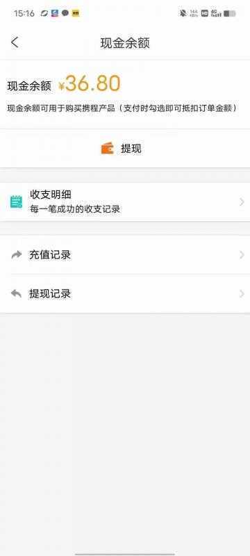 无脑项目，小白就可以玩单机一天收益40-80+【揭秘】