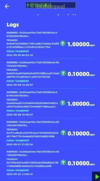 海外小游戏美金项目真正可以达到3-4U单窗口的方法，单台电脑收入300+【揭秘】