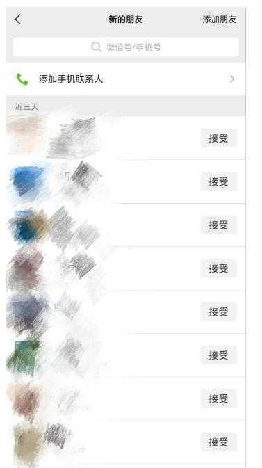 #原创                                                                                                 图文IP全新玩法，轻松日入500+，小白也能完全上手，附带变现思路