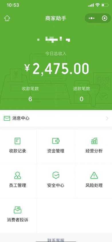 1000个野路子信息差保姆式教程-单日变现3000+的玩法解密