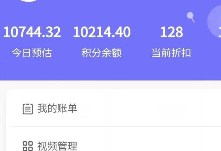 新手也能日入几百的冷门DIY项目，0基础全程实操【揭秘】