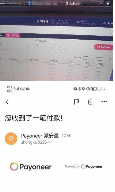 外面收费1980的最新国外LEAD广告联盟搬砖项目，单号一天至少30美金【详细玩法教程】