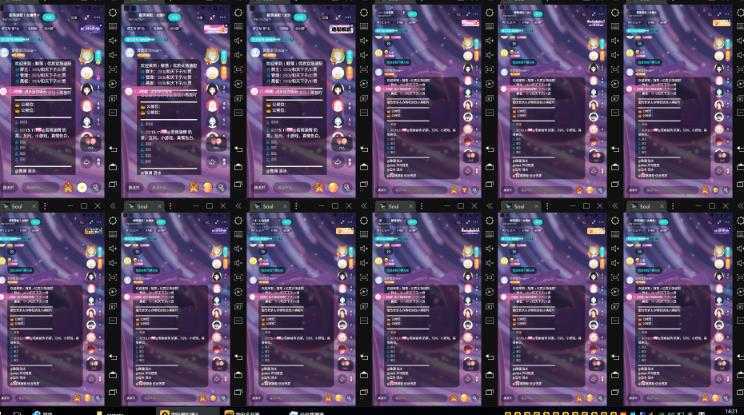 【稳定挂机】Soul挂机冲人气项目，单窗口一天2元，收益日结，稳定长久挂机项目