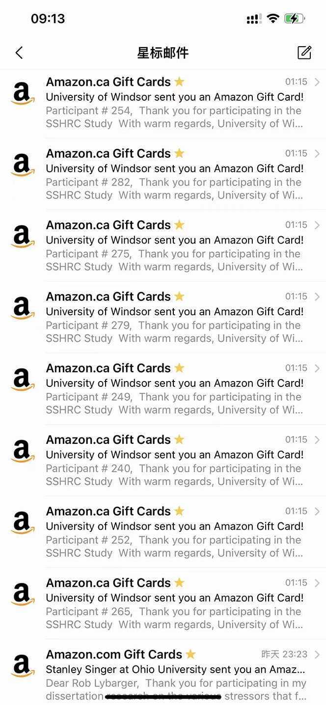 外面收费5000+海外问卷调查口子查项目，认真做单机一天200+