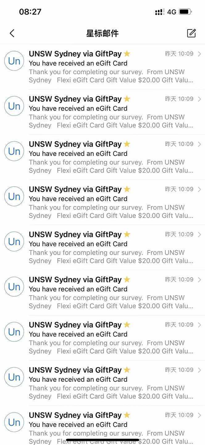 外面收费5000+海外问卷调查口子查项目，认真做单机一天200+