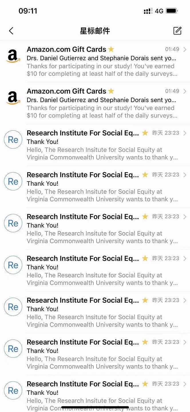 外面收费5000+海外问卷调查口子查项目，认真做单机一天200+