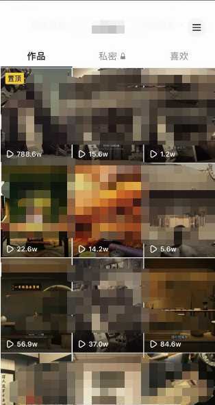 毒文案升级玩法，流量爆炸，5分钟一条原创作品，单个作品变现500+