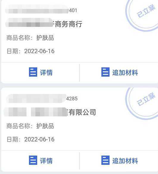 外面卖1980的抖音项目：不用成本不用下单，日入过千算入门【详细玩法教程】