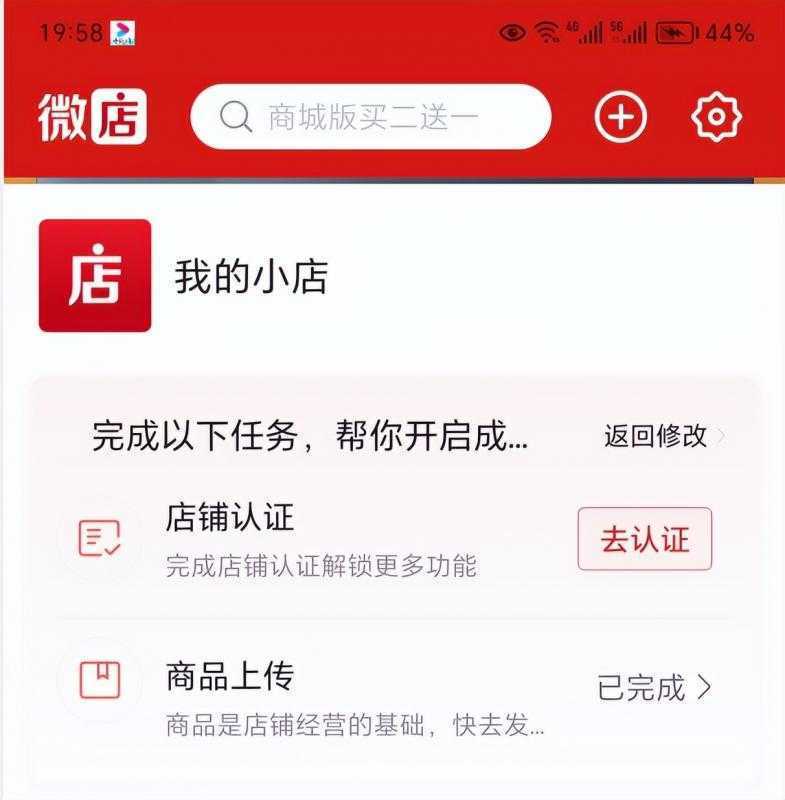 2023红包封面项目，非代理模式一手主权赚钱，月入过万