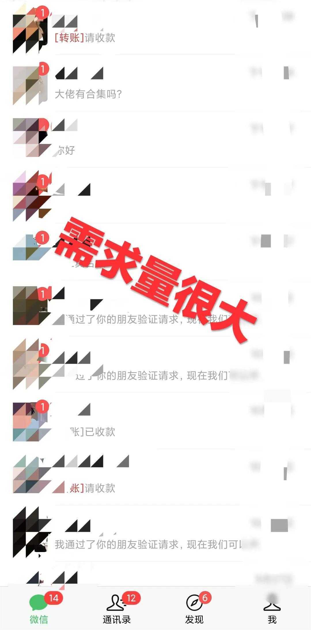 0成本利用全套ai工具合集，一单29.9，一部手机即可月入过万