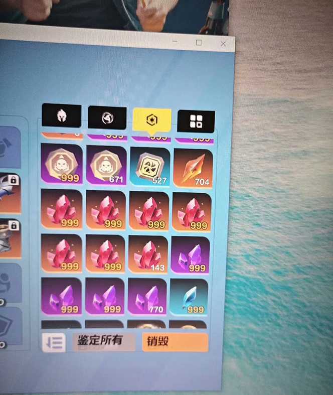 最新工作室内部火炬之光搬砖全自动挂机打金项目，单窗口日收益10-20+【…