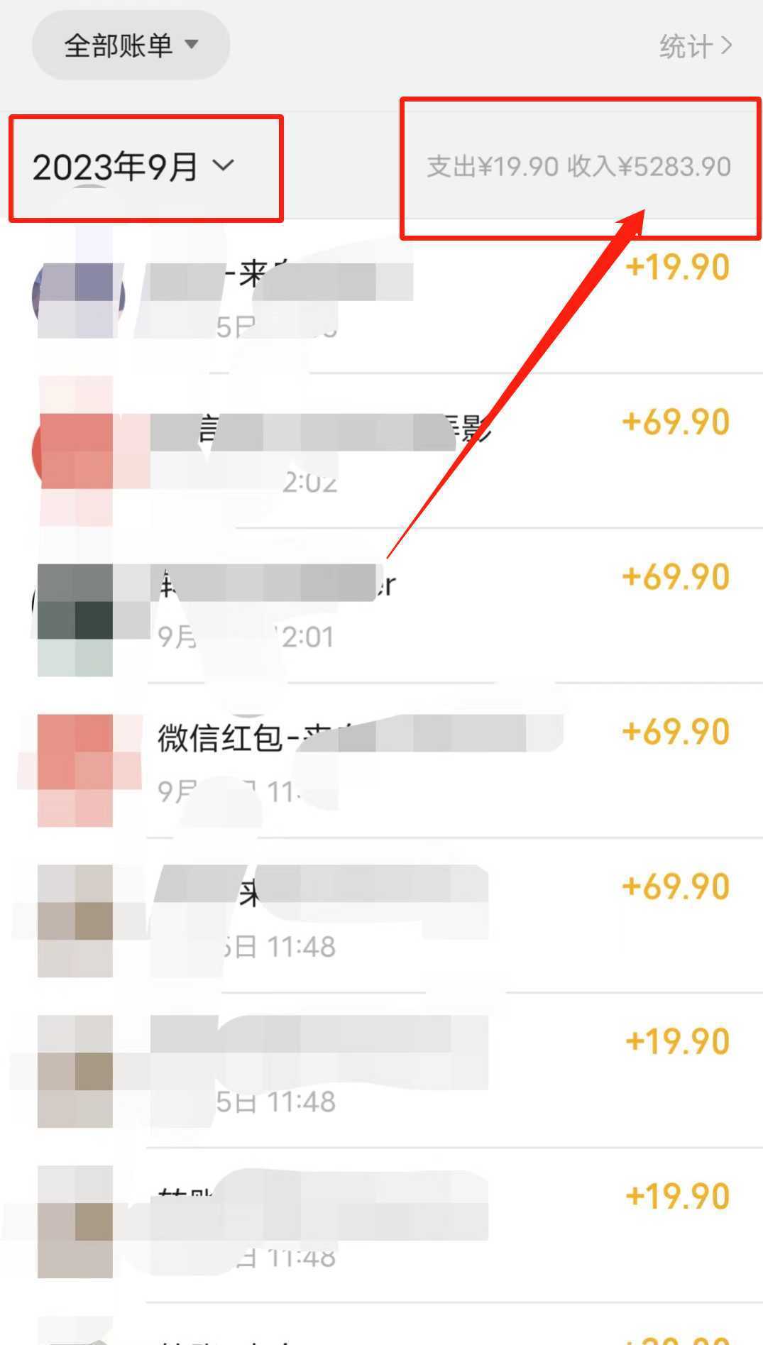 全网首发英雄联盟教学最新玩法，多种变现方式，日入1000+