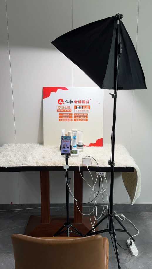 日入500+的实景无人直播带货最新玩法