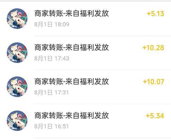 最新小游戏掘金全自动协议挂机合集 28款每款秒到20元可无限放大(脚本+教程)