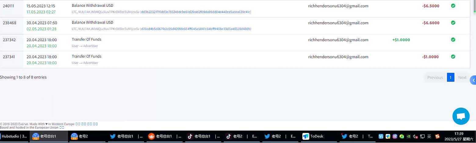 外面收费1888国外流量全自动挂机项目 单机日产10-30美元 (自动脚本+教程)