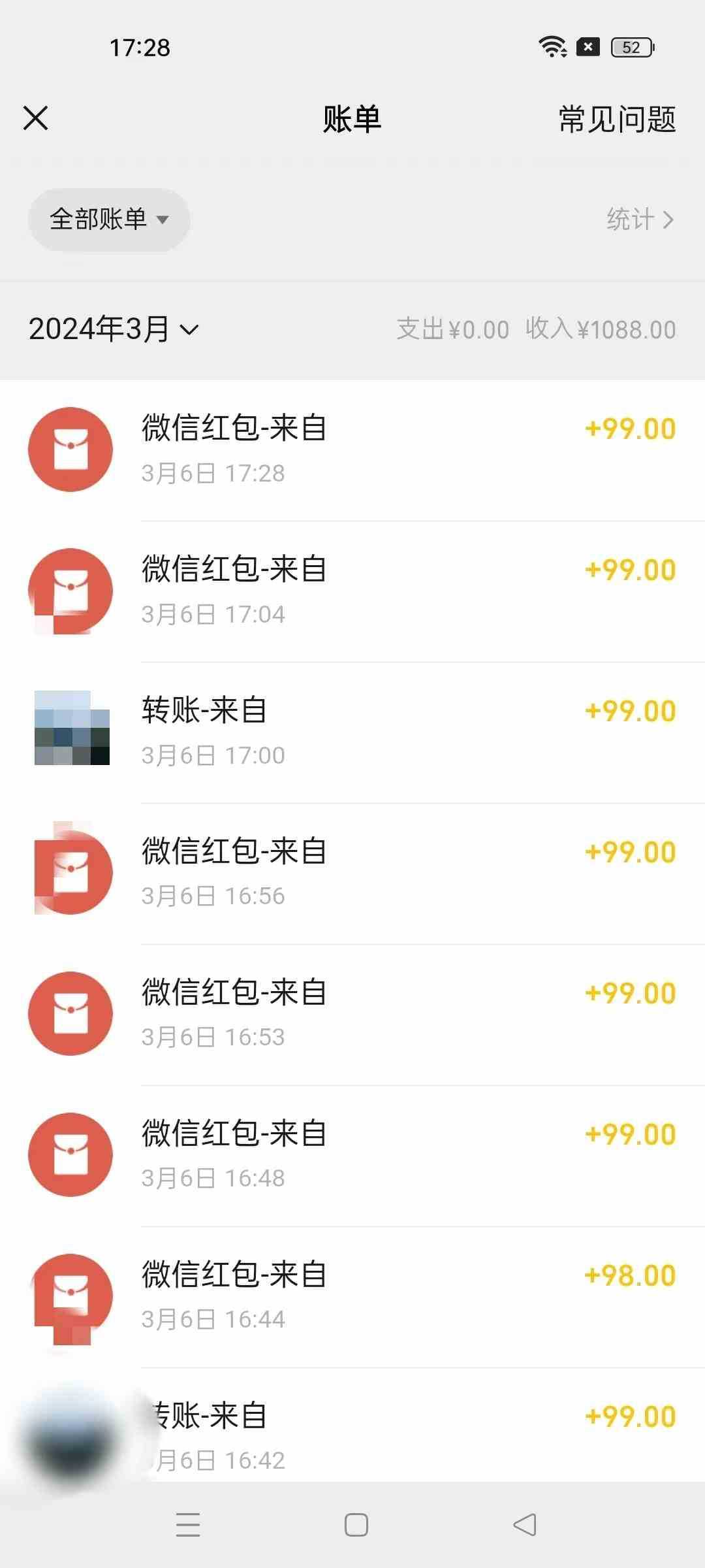 超级冷门项目,操作简单，一部手机轻松日入1000+，小白也可当天看见收益