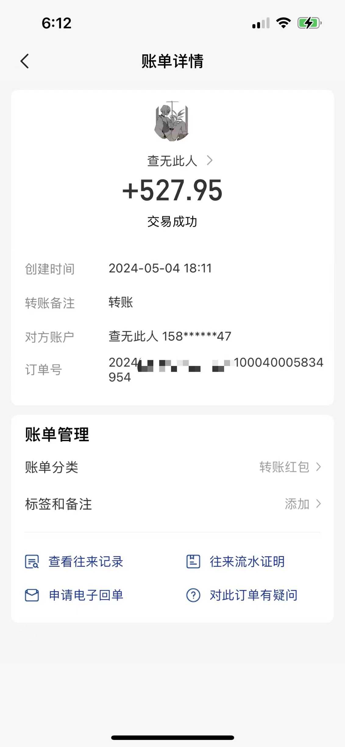 一键托管代发视频，一天500+啥都不用管，内测时期收益更高，抢首码，享…