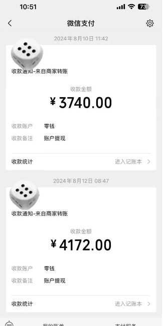 手机搬砖项目，可以矩阵化操作，新手一个月轻松5000多