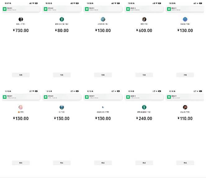抖音跳核对涨千粉，每天5分钟多赚100元，可批量操作，简单无脑有手就行