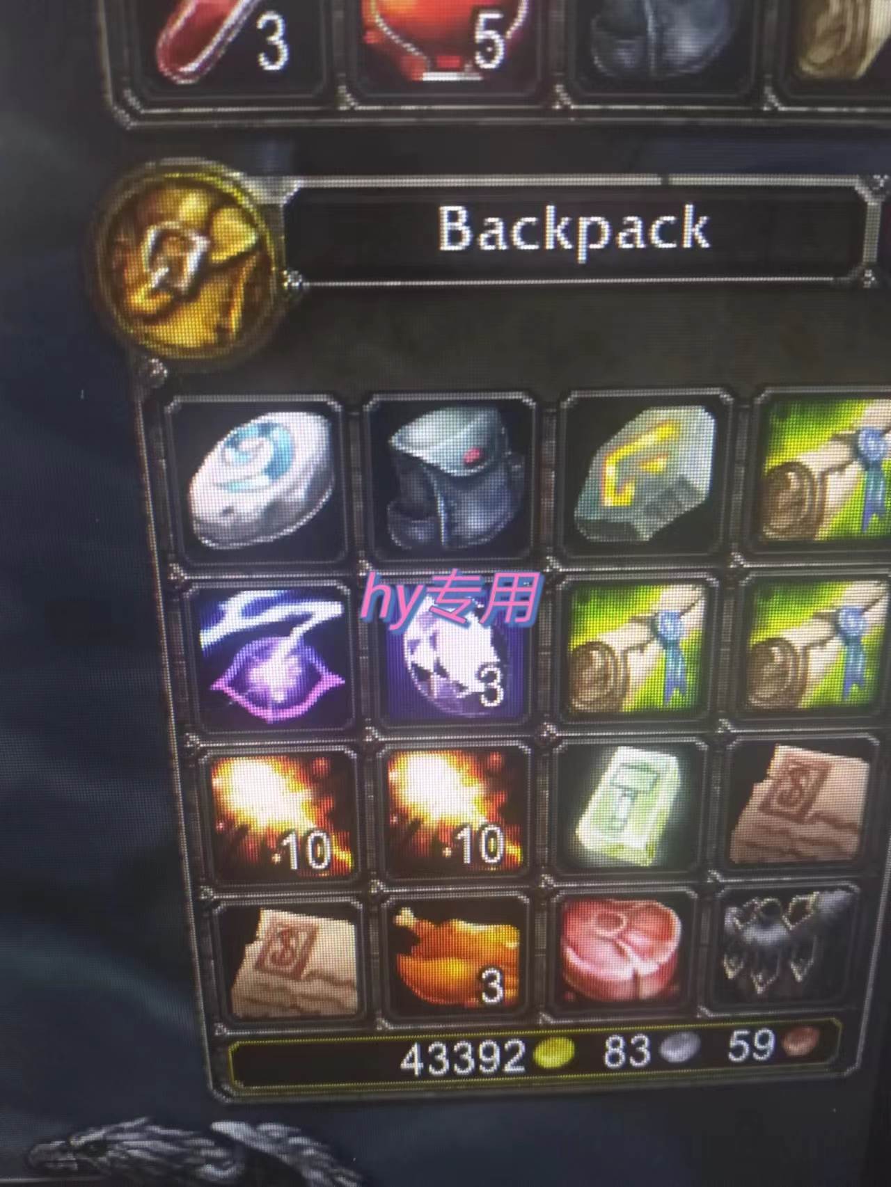 游戏全自动打金项目，无脑操作，日入千元，长期稳定收益