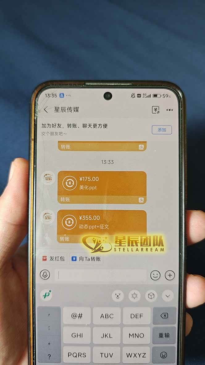 AI代写，轻松变现的新途径,一单一结，月入2W+，赚稳定性的钱
