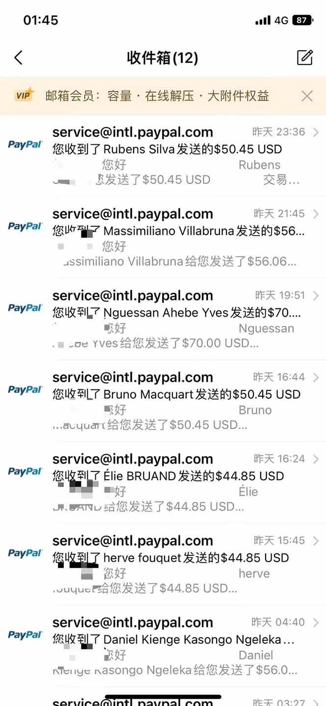 海外虚拟掘金】日赚100-200美金，自己在家就可以闷声发大财，长期可做