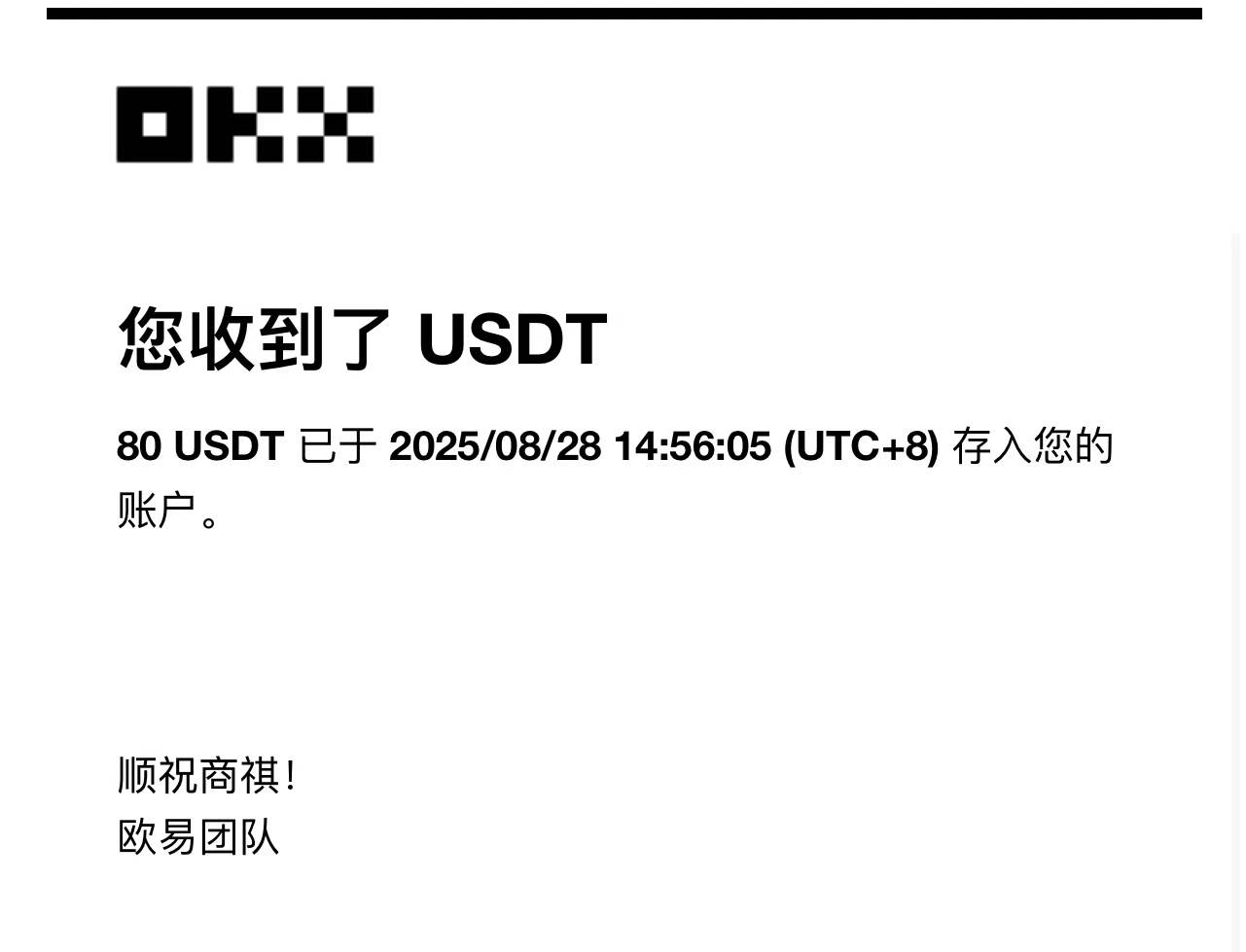 凡人修仙游戏挂机单机每天300-600+a当天做当天见收益随时在线秒变现