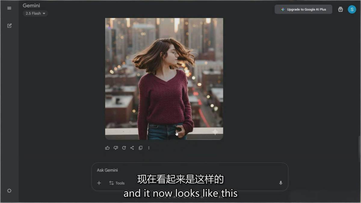 Nano Banana-AI设计大师班，修图合成、广告创作、视觉升级，掌握黄金生产技能，月接单增收过万