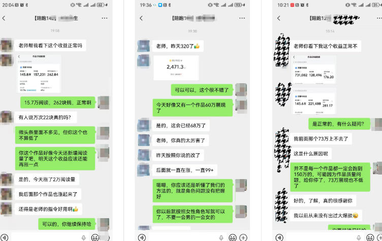 AI写作陪跑营3.0，Ai智能体创建写作skill+人工手写模式，去除AI痕迹