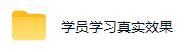AI量化全自动操作挣美金，矩阵可日入1000+，适合普通人的副业！
