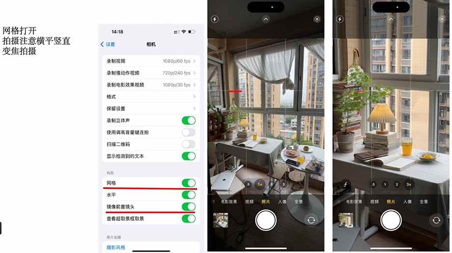 小红书全能起号训练营-更新：写、拍、运营、赚全链路技能，新手月收益3000-8000元