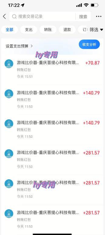三款AI自动化游戏副业，日入千元，可批量矩阵操作适合新手小白！