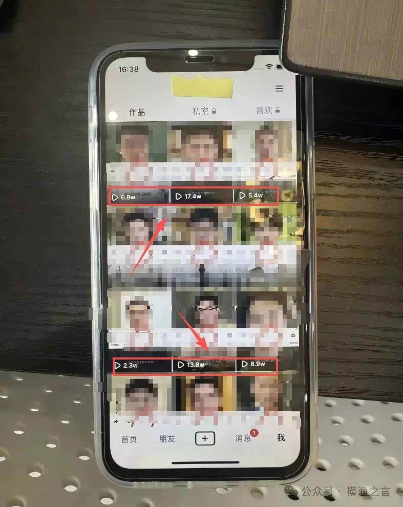 AI数字人+微信小程序掘金玩法：微信小程序也能赚钱！每天30-60分钟，日入100-1k+