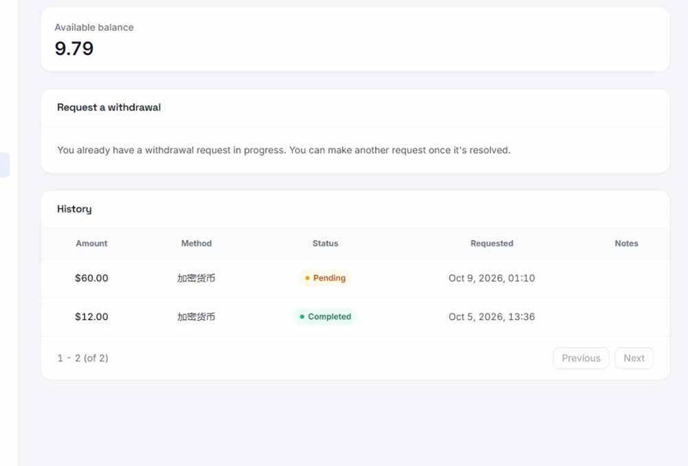 外面收费8000的myupload视频挂机撸美金项目，单日收益20-50美金+工作室可批量搞【挂机脚本+详细教程】