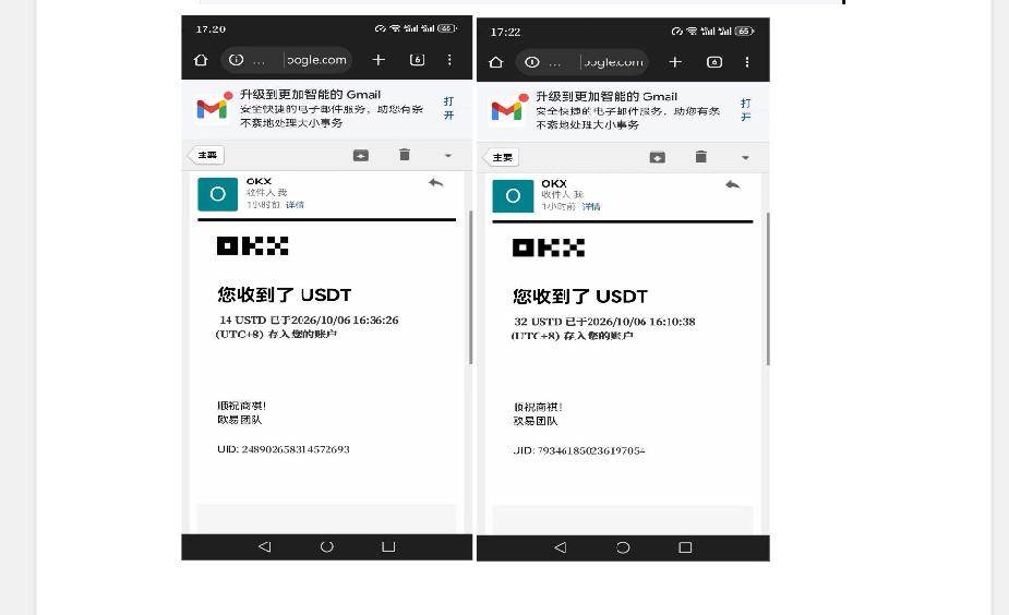 外面收费8000的myupload视频挂机撸美金项目，单日收益20-50美金+工作室可批量搞【挂机脚本+详细教程】
